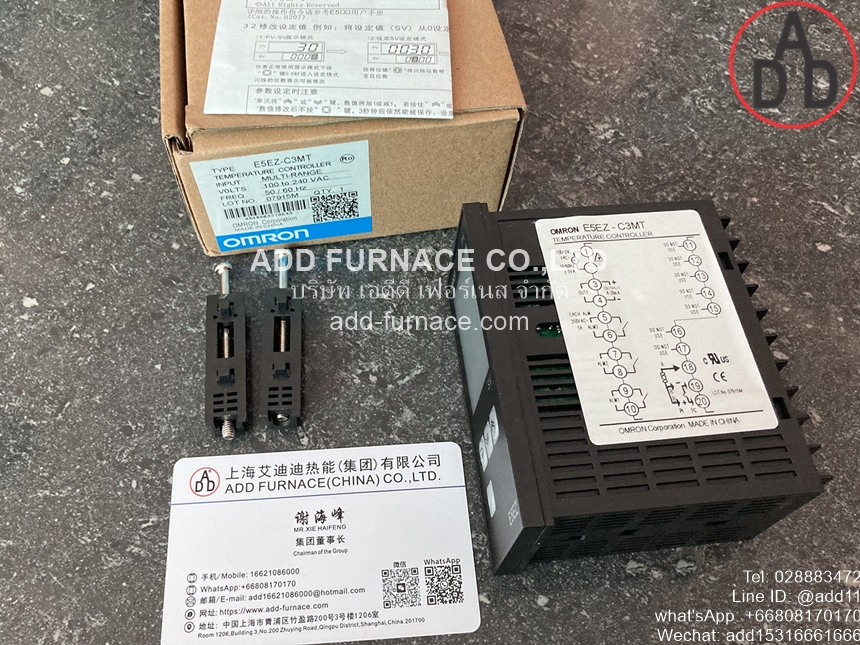 OMRON E5EZ-C3MT (7)